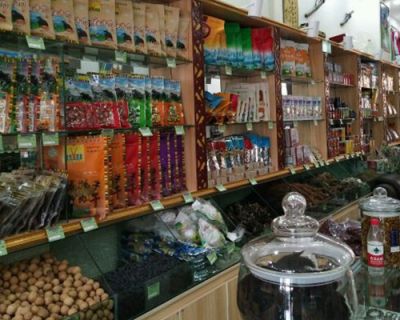 青海墾碩商貿有限公司