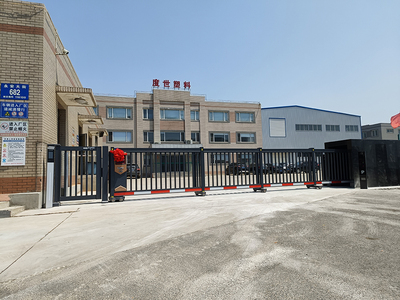 大連龍祥安全設施有限公司