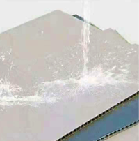 江門市躍龍建材有限公司