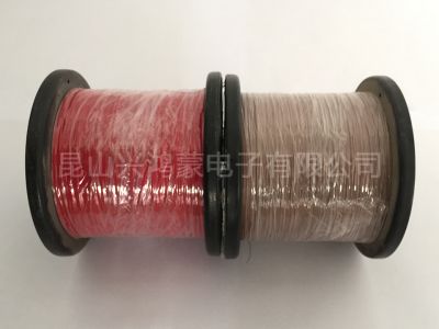 昆山興鴻蒙電子有限公司