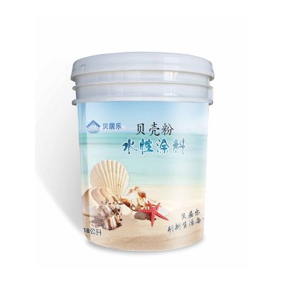 廣東貝愛佳環保科技有限公司