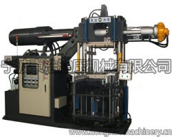 寧波東浩油壓機械有限公司