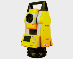 烏魯木齊星領際商貿有限公司