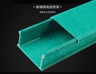 陜西鷹王電氣制造有限公司