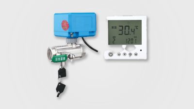 包頭市華蒙環保節能科技開發有限公司