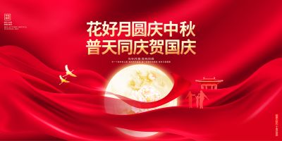 佛山市帝尼門窗有限公司