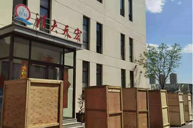 沈陽清大天宏科技有限公司