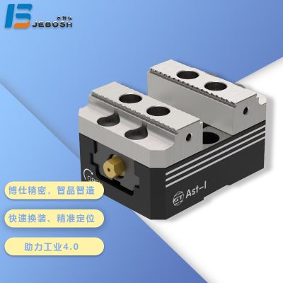 東莞市杰博仕五金科技有限公司