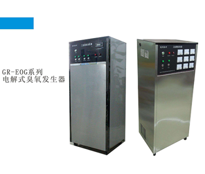 包頭潔通水處理有限公司