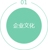 南通海源園林景觀工程有限公司