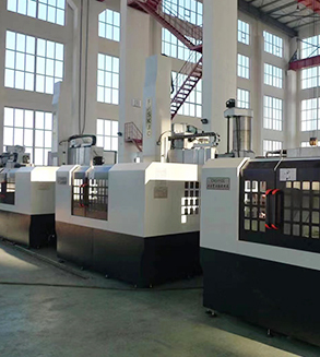 大連豐華數控機床制造有限公司