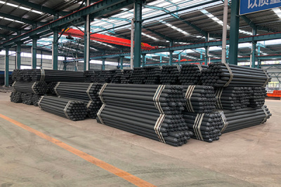 同創(chuàng)華建集團(tuán)有限公司