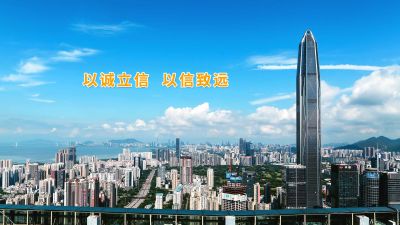 宏盾建設(shè)有限公司