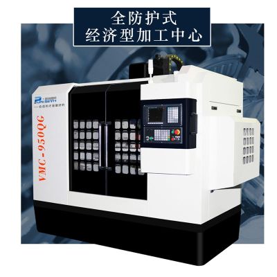 數(shù)控車床工廠