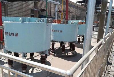 沈陽通用電抗器制造有限公司