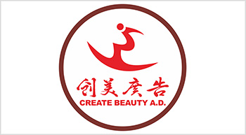 贛州創(chuàng)美廣告裝飾工程有限公司