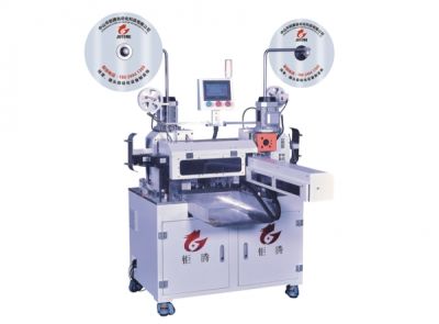 中山市鉅騰自動化科技有限公司