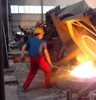 新疆基通方圓耐火材料工程有限公司