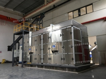 廣州市綠達環保機械有限公司