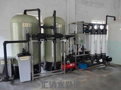 青島匯清泉水處理科技有限公司