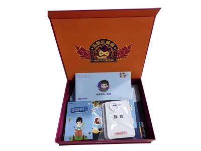 北京藍(lán)海文化傳媒有限公司