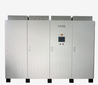 濟(jì)南朗瑞電氣有限公司