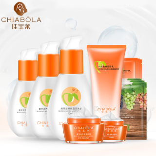 廣東貝必佳母嬰用品有限公司