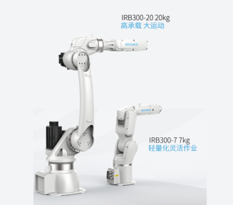 廣東精工自動化科技有限公司