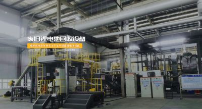 鞏義市威邦機械制造有限公司