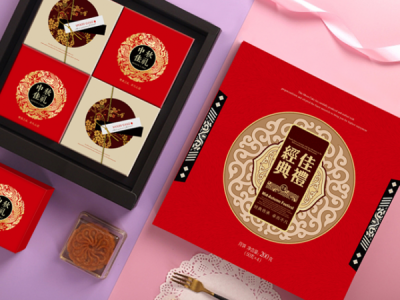 哈爾濱市九林包裝有限公司