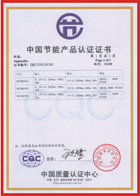 海默克精密機械（昆山）有限公司