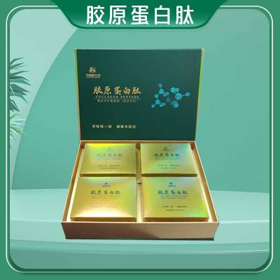 寧夏西麒麟生物科技有限公司