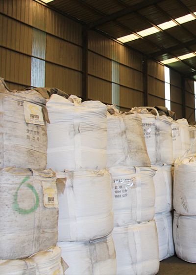 銅陵市富硫礦產(chǎn)品工貿(mào)有限公司