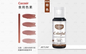 連云港友進食品添加劑技術開發有限公司