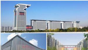 河北五洲開元環(huán)保新材料有限公司