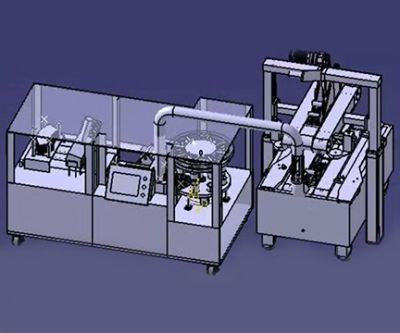 重慶崧高智能科技有限公司