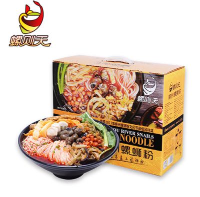 柳州市定記食品有限公司