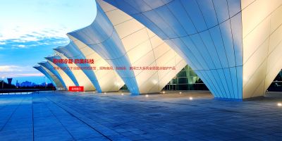 積頓新熱能設備無錫有限公司