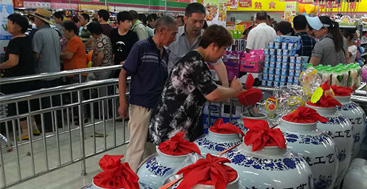 濟南歷城區(qū)古城酒廠