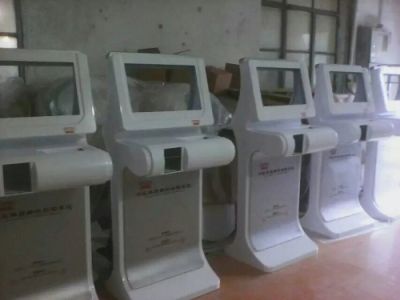 上海造丹實業有限公司