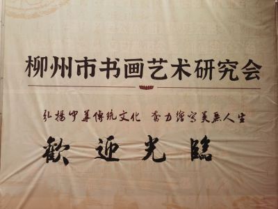 廣西西變變電設備有限公司