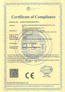 寧波錦鼎電器有限公司