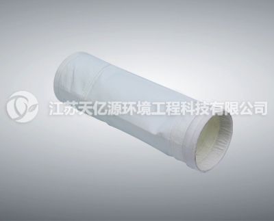 江蘇天億源環境工程科技有限公司