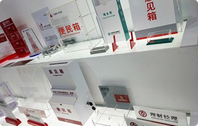 南寧市陸藝博商貿有限公司