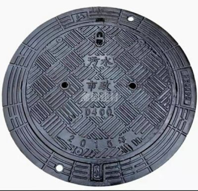 珠海市鑫創建材有限公司