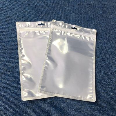 深圳市中創包裝制品有限公司