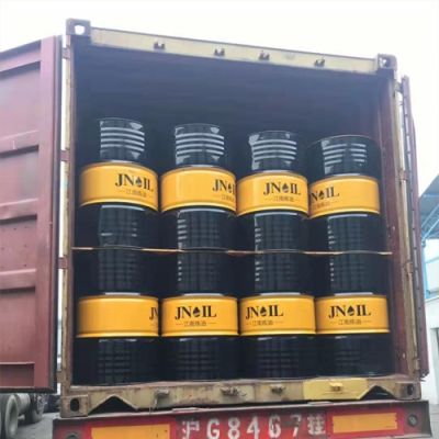 無錫江南煉油有限公司