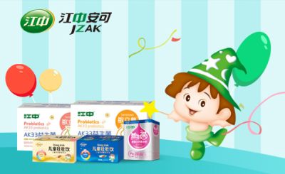 惠州市青青科技有限公司