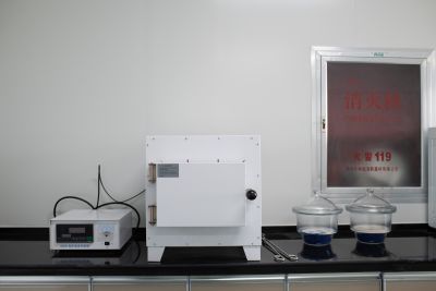 河南普沃特實業有限公司