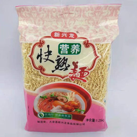 大余縣新興龍食品有限公司